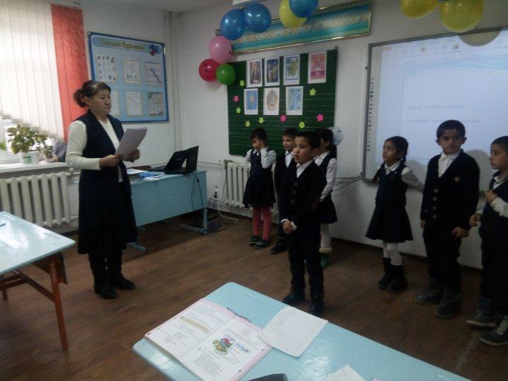 "16-Желтоқсан-Тәуелсіздік күні " 