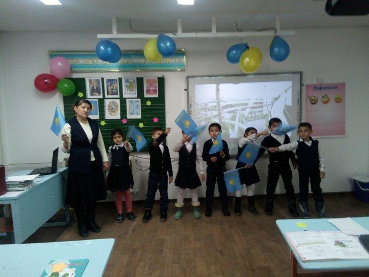 "16-Желтоқсан-Тәуелсіздік күні " 