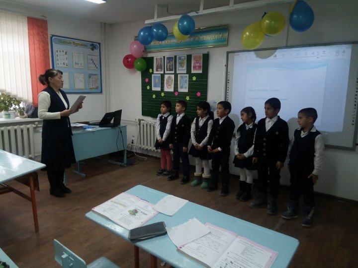 "16-Желтоқсан-Тәуелсіздік күні " 