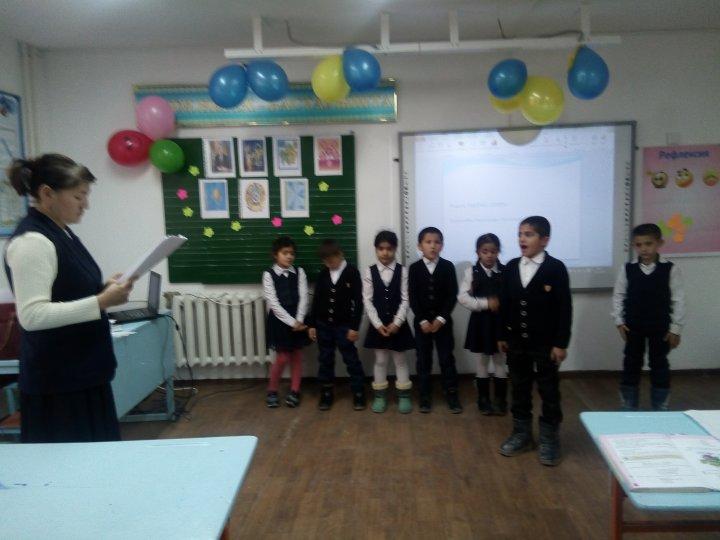 "16-Желтоқсан-Тәуелсіздік күні " 