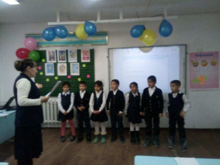 "16-Желтоқсан-Тәуелсіздік күні " 