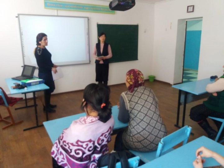Ата-аналар  жиналысы