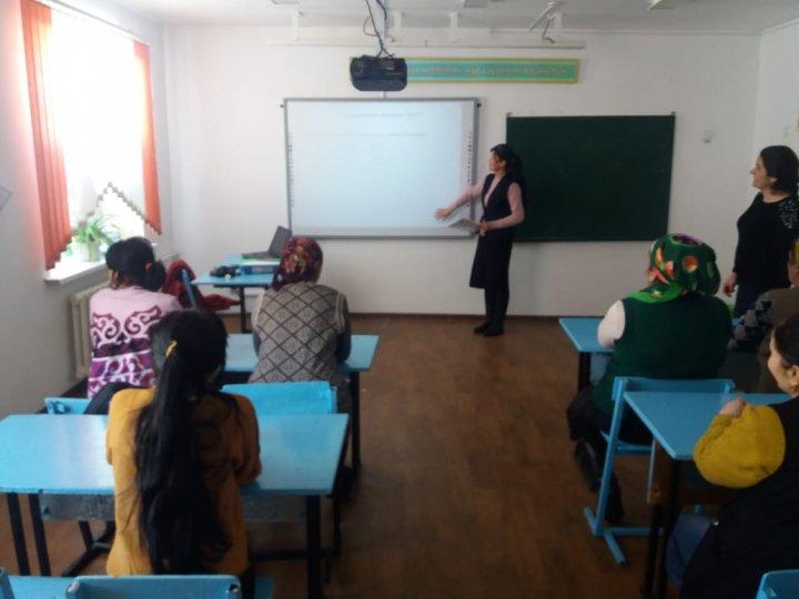 Ата-аналар  жиналысы