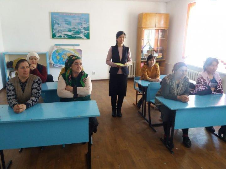 Ата-аналар  жиналысы