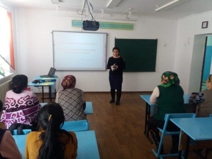 Ата-аналар  жиналысы