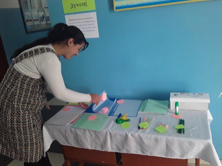 Адалдық  дүкені 
