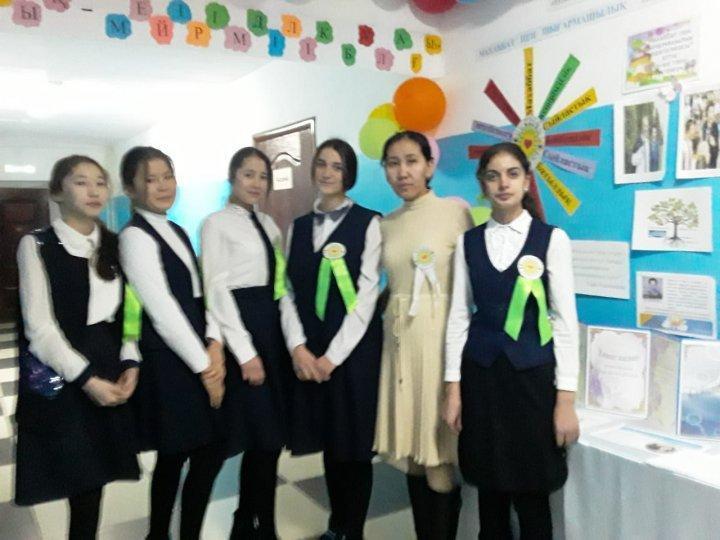 "Өзін-өзі тану:Махаббат пен шығармашылық педагогикасы" онкүндігінің ашылуы