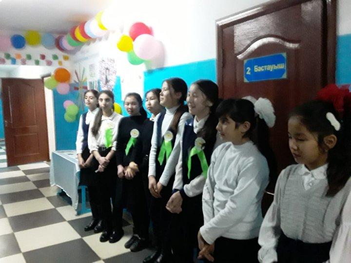 "Өзін-өзі тану:Махаббат пен шығармашылық педагогикасы" онкүндігінің ашылуы