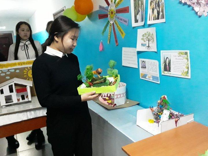 "Ән көңілдің ажары" атты ән байқауы