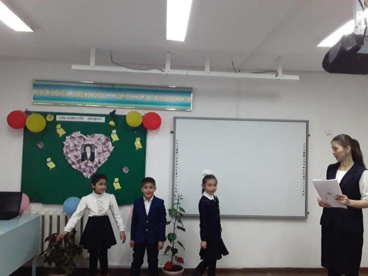 "Ән көңілдің ажары" атты ән байқауы