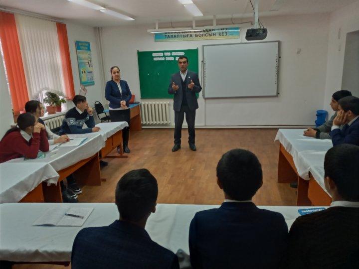 "Қазақстан халқы Ассамблеясы - татулық пен бірліктің кепілі"