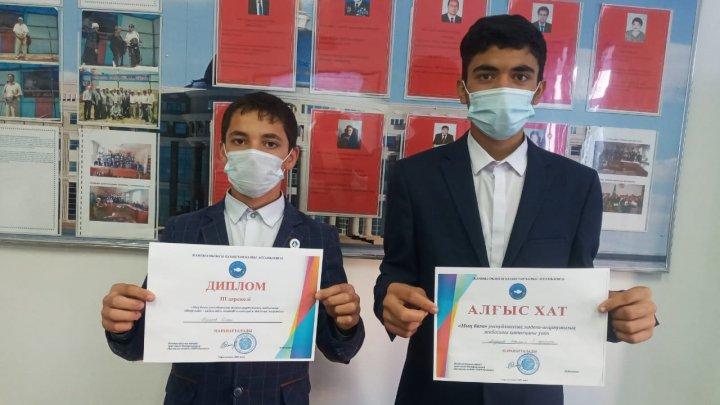 Тараз қаласында өткен " Мың бала" республикалық мәдени-ағартушылық жобасының "Өнер алды - қызыл тіл" мектебі номинациясы бойынша ІІІ дәрежелі дипломмен 8 сынып оқушысы Айдаров Диар марапатталды.