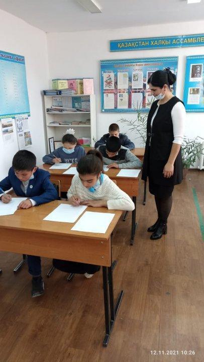 2021 жылдың 12 қараша күні "Дарын" республикалық ғылыми-практикалық орталығының ұйымдастыруымен 5-6  сынып оқушылары арасында І мектепішілік олимпиада өткізілді.