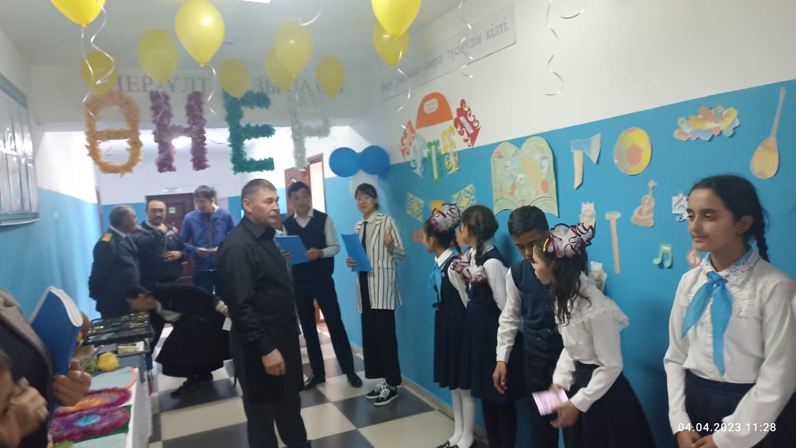 2023 жылдың 3 сәуір күні технология бірлестігінің "Өнер-ұлт қазынасы" тақырыбында ашылуы өтілді.