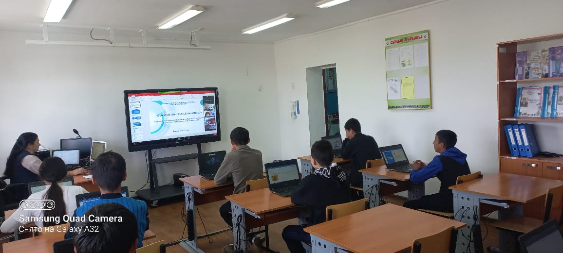 2023 жылдың 7 сәуір күні 9-сынып оқушыларының Pisa және ББЖМ-ға байланысты тест тапсырмалары алынды.