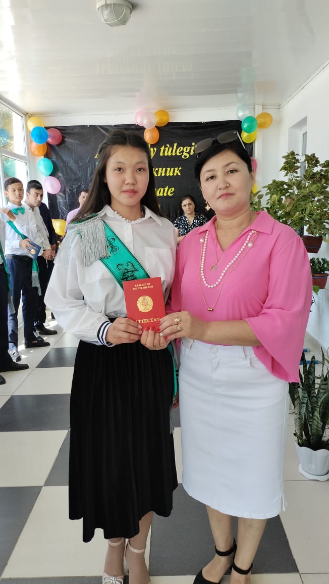Мектеп мақтанышы